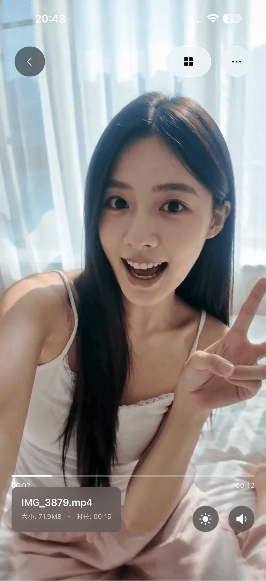 FlowPlayer Screenshot